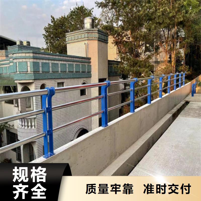 2022現貨供應##浙江高速防撞護欄廠家##型號齊全