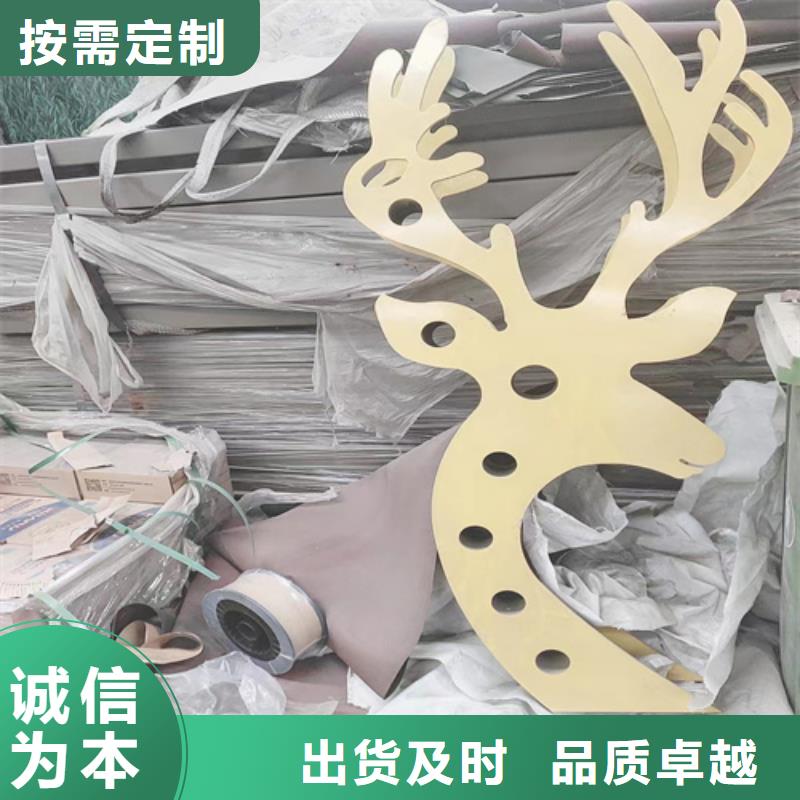 不銹鋼復合管防撞護欄質量優(yōu)質的廠家本地公司