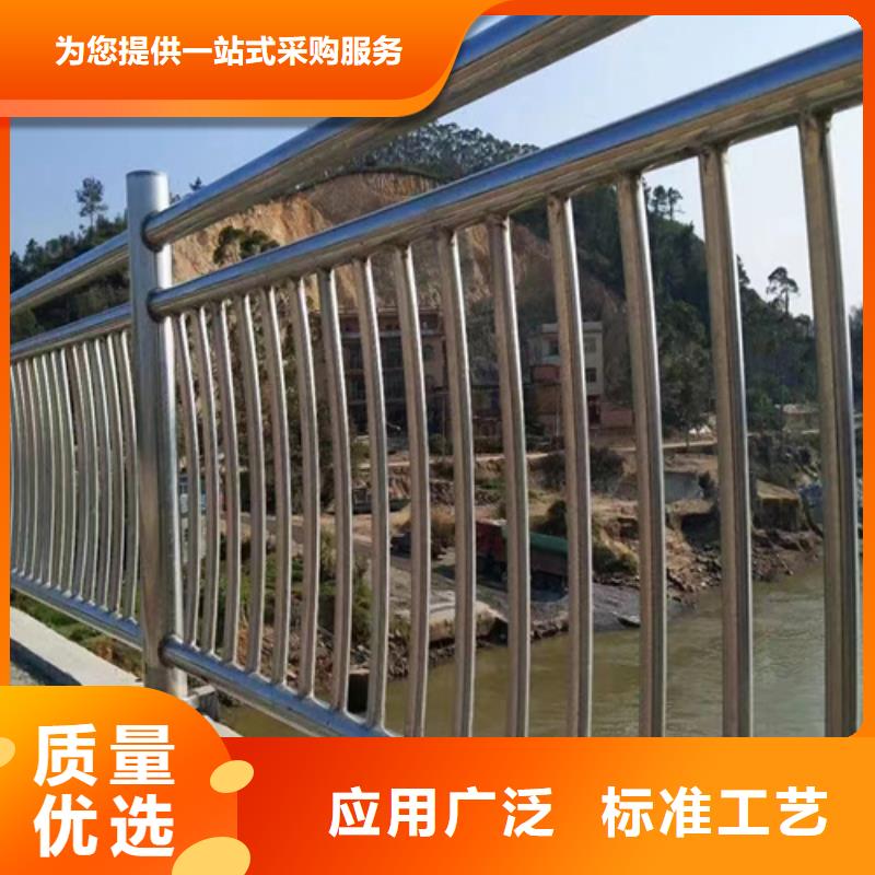 Q235加厚防撞護欄 現貨銷售產品細節參數