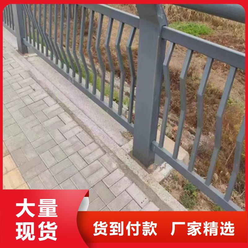 防撞護欄-護欄您想要的我們都有當地生產廠家