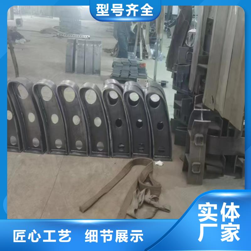 不銹鋼復合管護欄-物優價廉滿足客戶需求