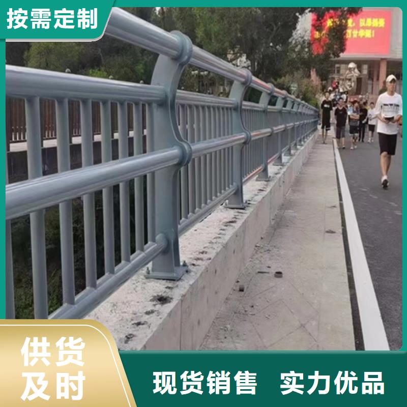 【橋防撞護欄】_價格_廠家當地供應商