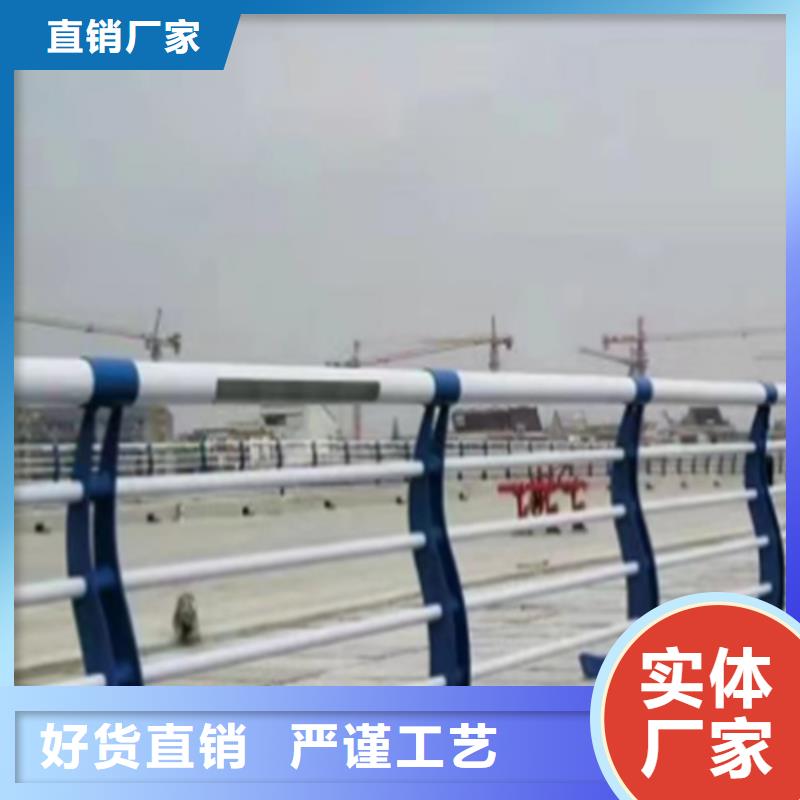 河道橋梁護欄用專業(yè)讓客戶省心廠家