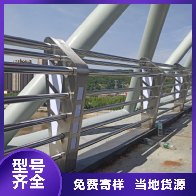供應防撞護欄您想要的我們都有