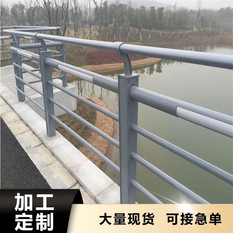 201不銹鋼復(fù)合管護(hù)欄現(xiàn)貨批發(fā)價(jià)格定制定做
