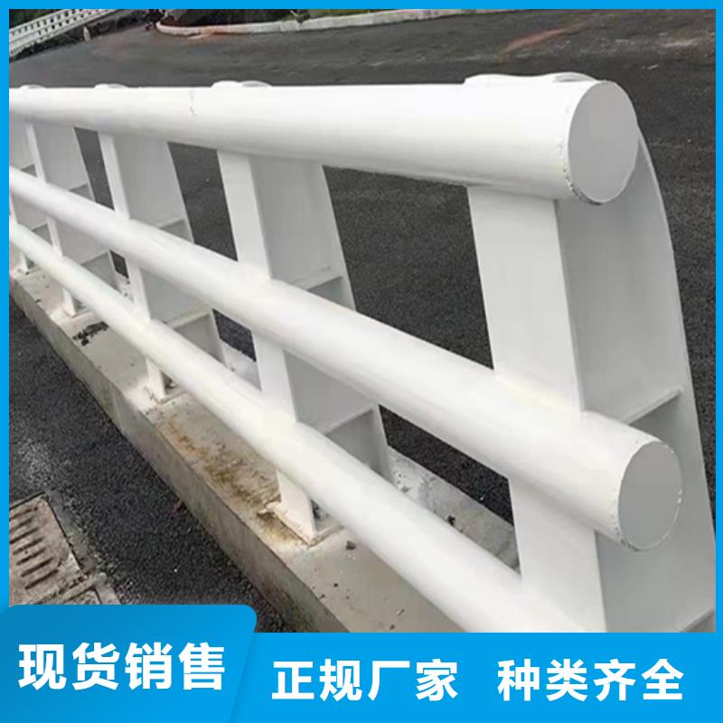 價格合理的河道防撞護欄銷售廠家當地品牌