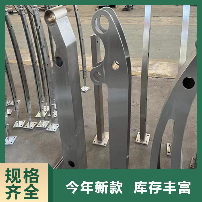 濟寧防撞護欄圖片、防撞護欄圖片廠家_規(guī)格齊全