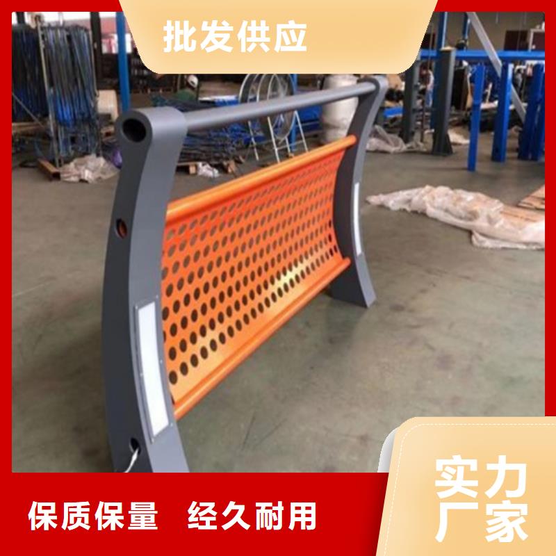 鋁合金景觀燈光道路防護(hù)隔離欄生產(chǎn)廠家歡迎訂購(gòu)優(yōu)質(zhì)工藝