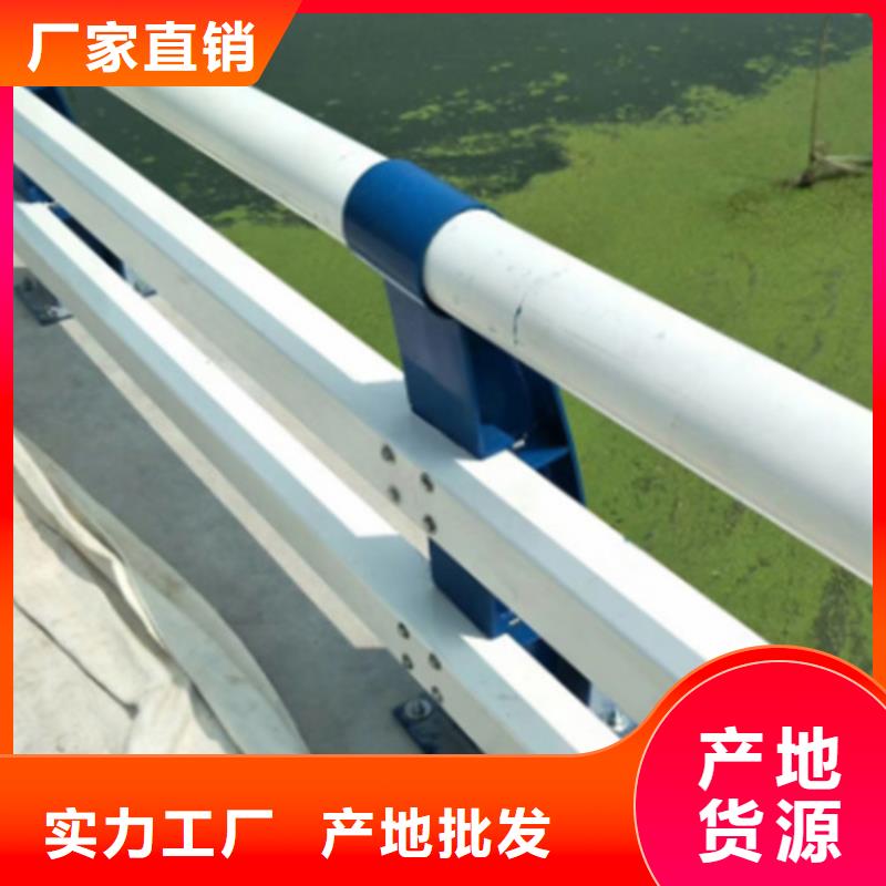 防撞護欄公司直銷廠家當地廠家