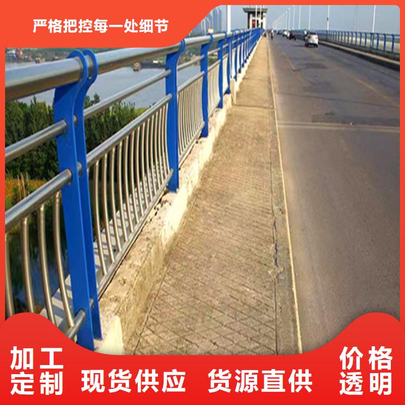 高架橋大橋兩側橋梁防撞護欄低報價本地貨源