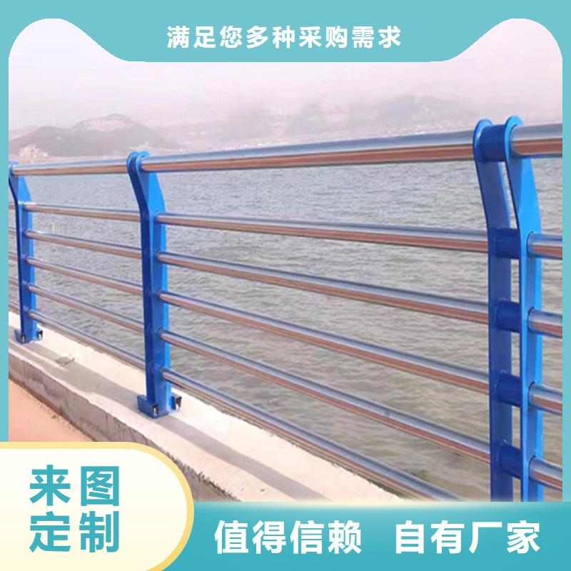 不銹鋼復(fù)合管防撞護欄量大從優(yōu)本地供應(yīng)商