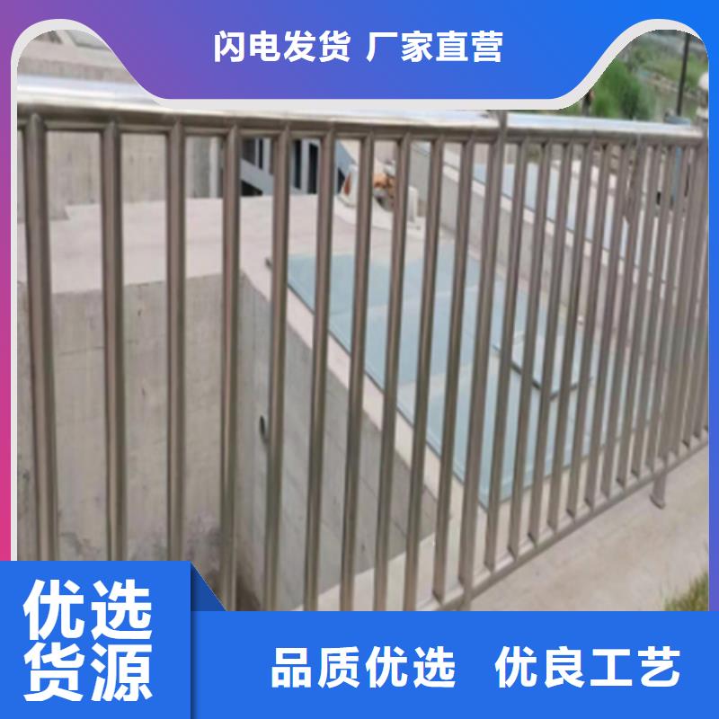 質優價廉的橋梁人行道護欄銷售廠家本地貨源