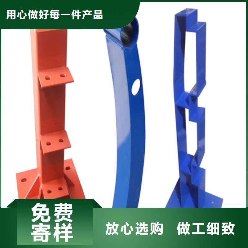定做不銹鋼護欄同城品牌