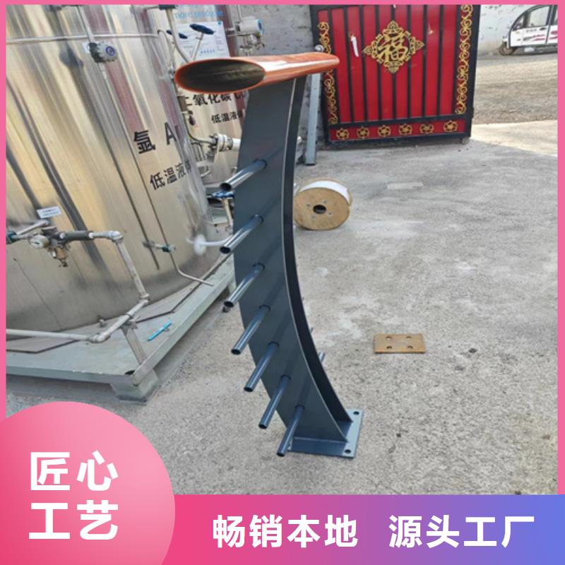 防撞護欄生產廠家新品歡迎來廠考察