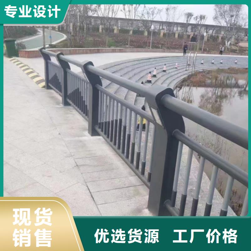 供應防撞護欄的當地廠家低價貨源