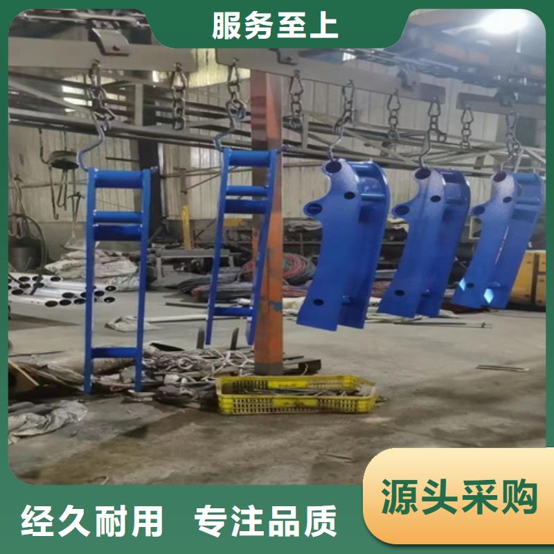 重信譽(yù)防撞護(hù)欄生產(chǎn)廠家廠商本地制造商