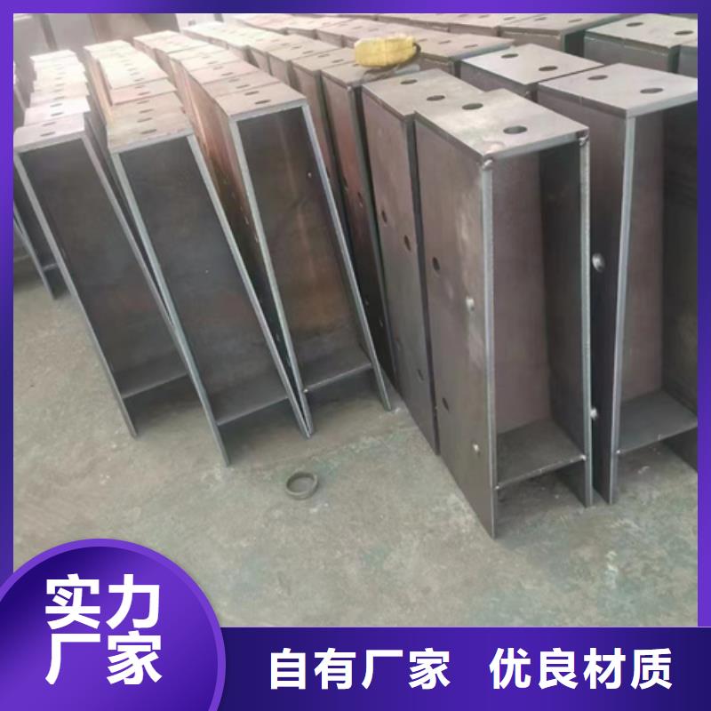 防撞護欄立柱生產(chǎn)廠家_量身定制制造生產(chǎn)銷售