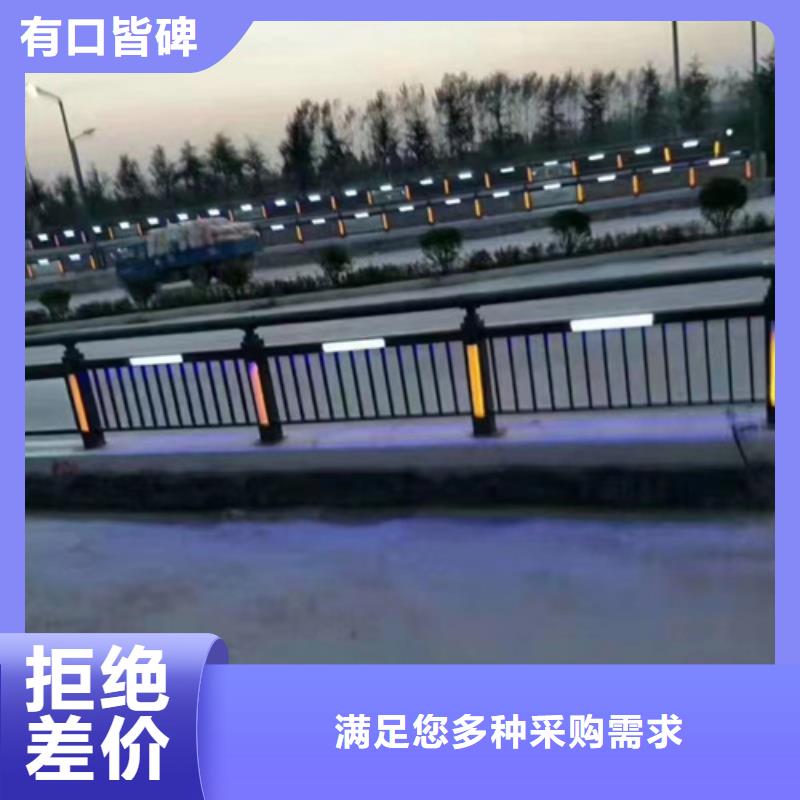 橋梁防撞護欄實力廠家同城供應商