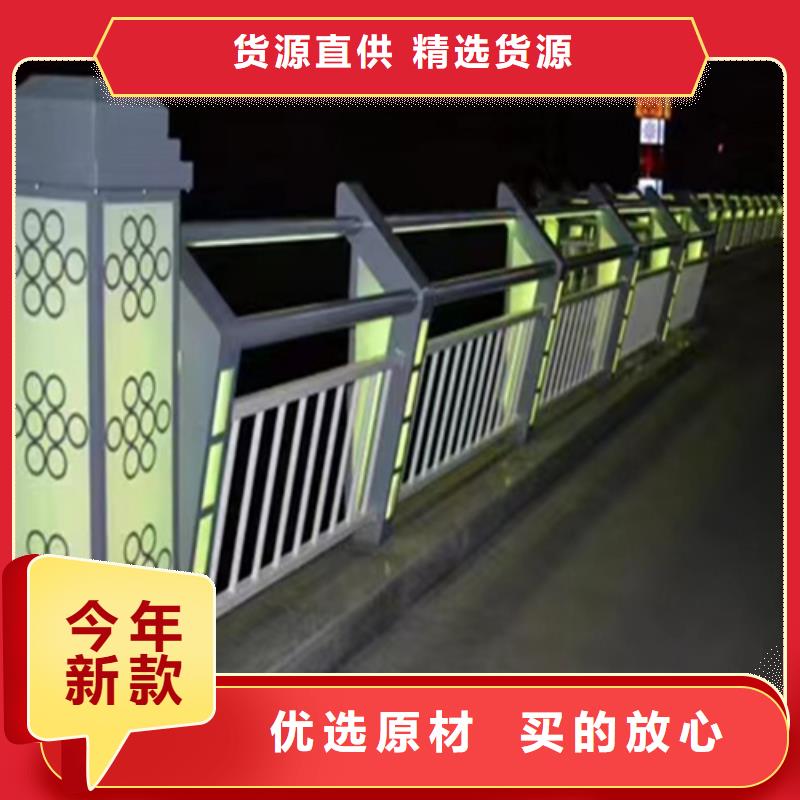 防撞護欄廠家聯系電話價格低出貨快廠家直銷售后完善