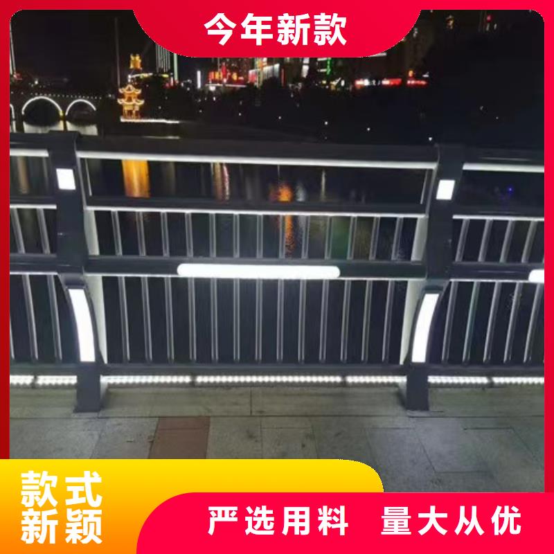噴塑防撞護欄-全國發貨質量優選