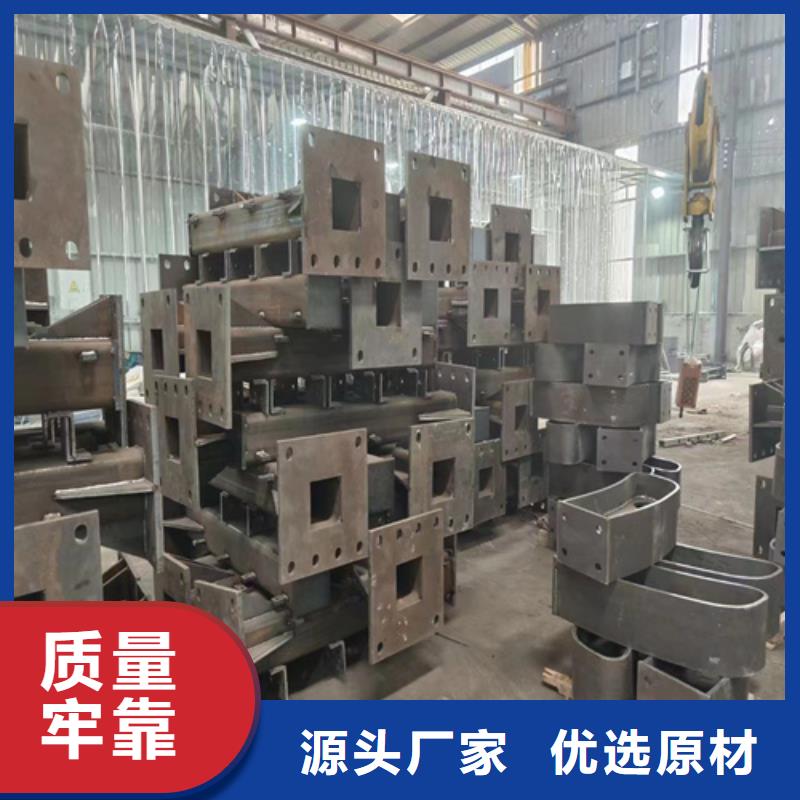 優質防撞護欄模板安裝的基地同城制造商