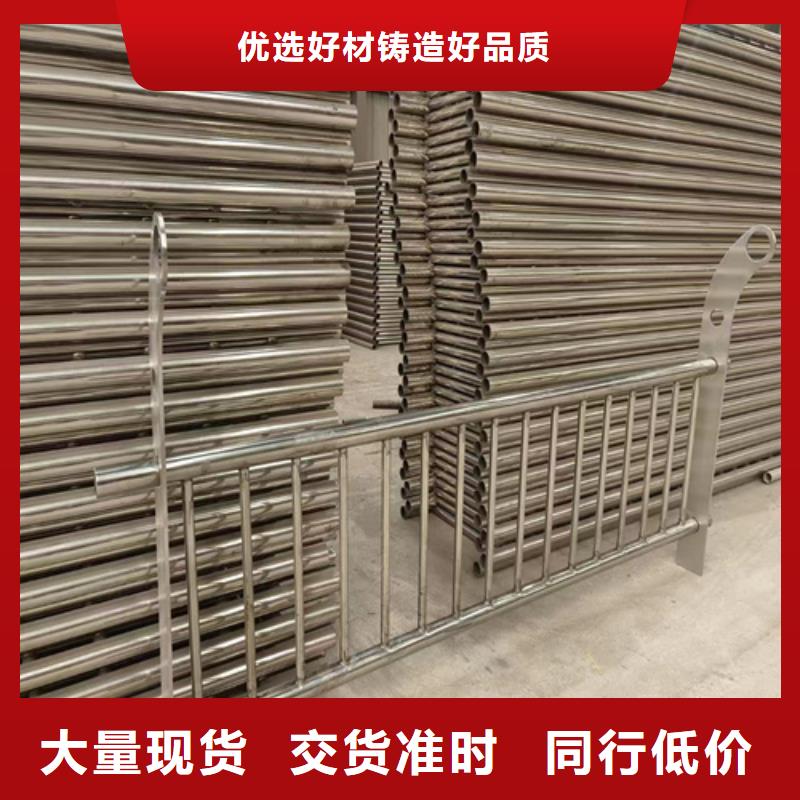 綿陽(yáng)本地的防撞護(hù)欄廠家聯(lián)系電話實(shí)體廠家