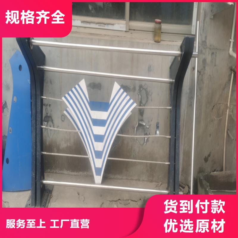 采購防撞護欄臺車必看-來電咨詢誠信經營現貨現發