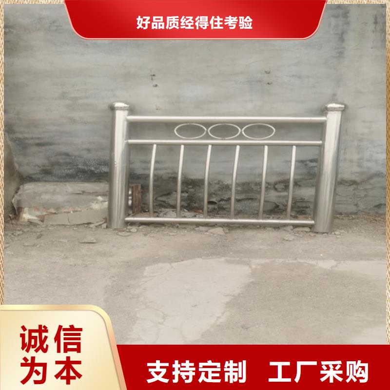 江蘇防撞護欄生產廠家質量過硬