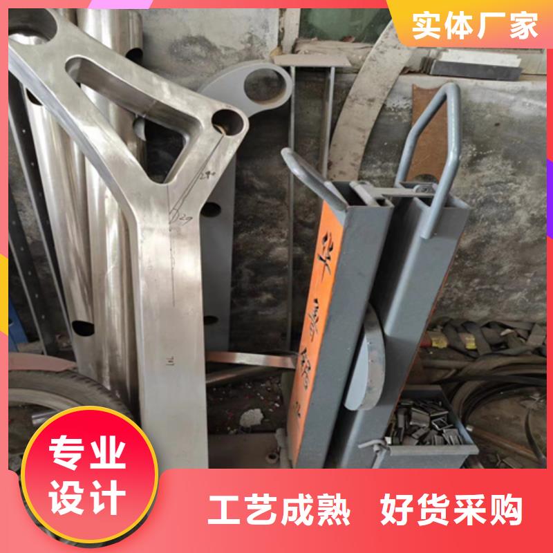 不銹鋼防撞護欄_廠家批發(fā)_產(chǎn)地貨源本地供應(yīng)商