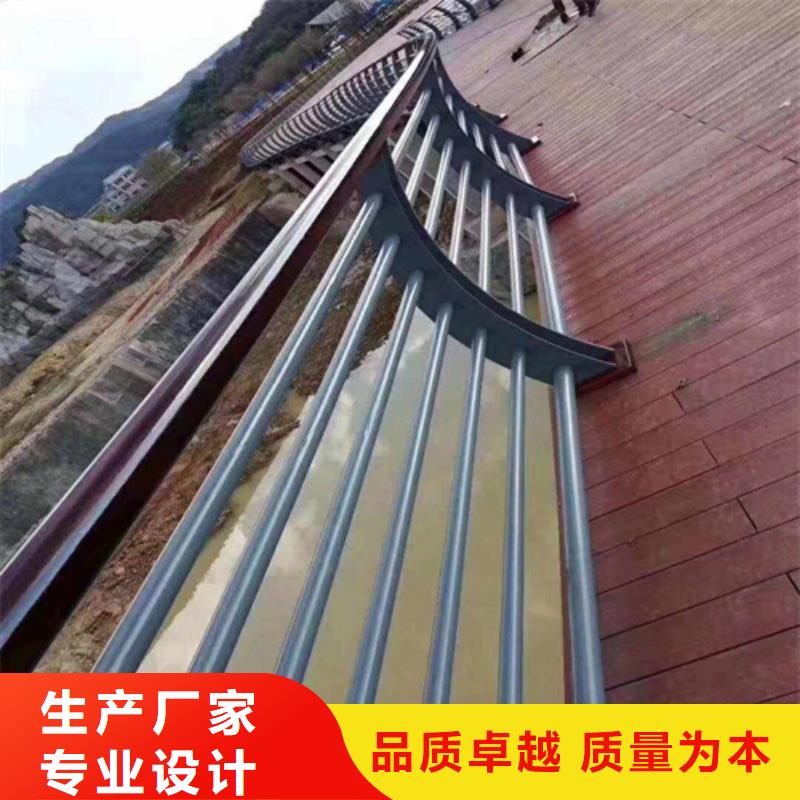 庫存充足的道路護欄供貨商廠家技術完善