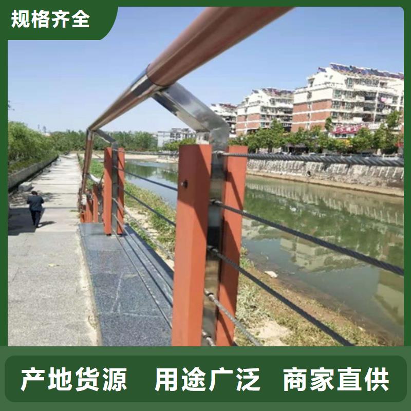 橋梁不銹鋼防撞護欄工廠直營實力廠商