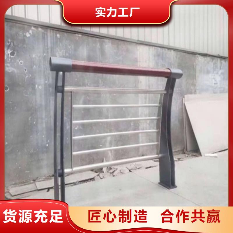 鍍鋅防撞護欄找宏達友源金屬制品有限公司拒絕中間商