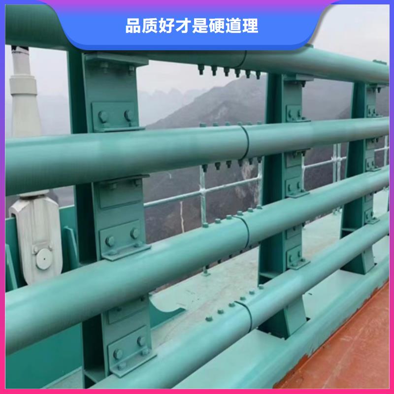 防撞護欄廠家聯系電話歡迎詢價品種全