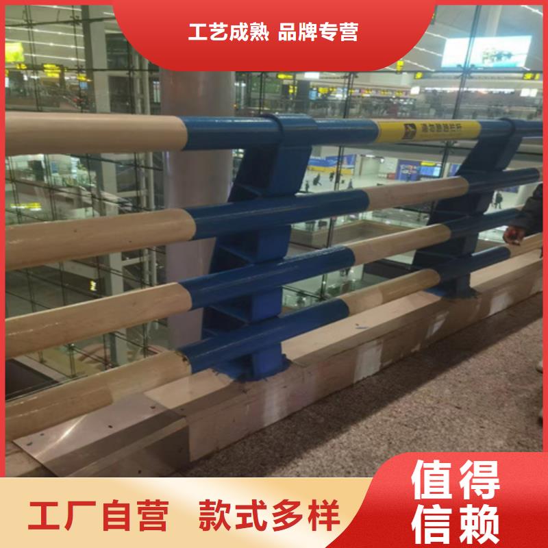 有實力的不銹鋼護欄廠家國標檢測放心購買