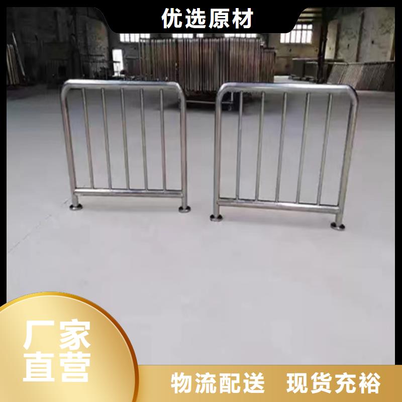 批發不銹鋼立柱的公司實體廠家支持定制