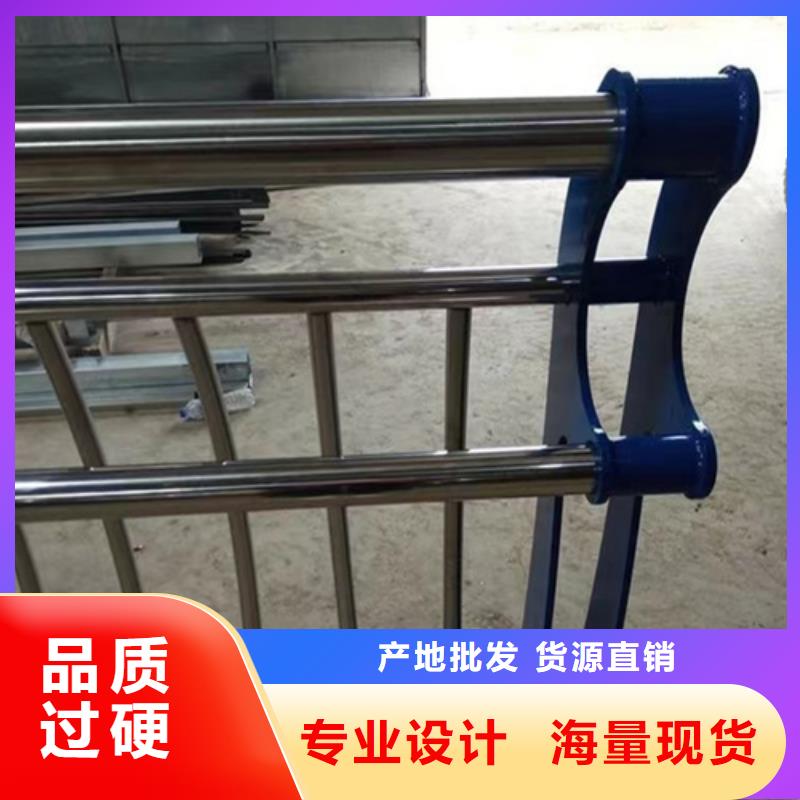 防撞護欄安裝圖今日行情常年供應
