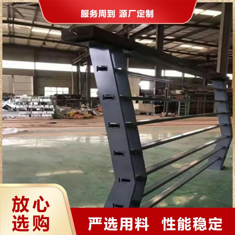 景觀防撞護欄行情報價同城公司