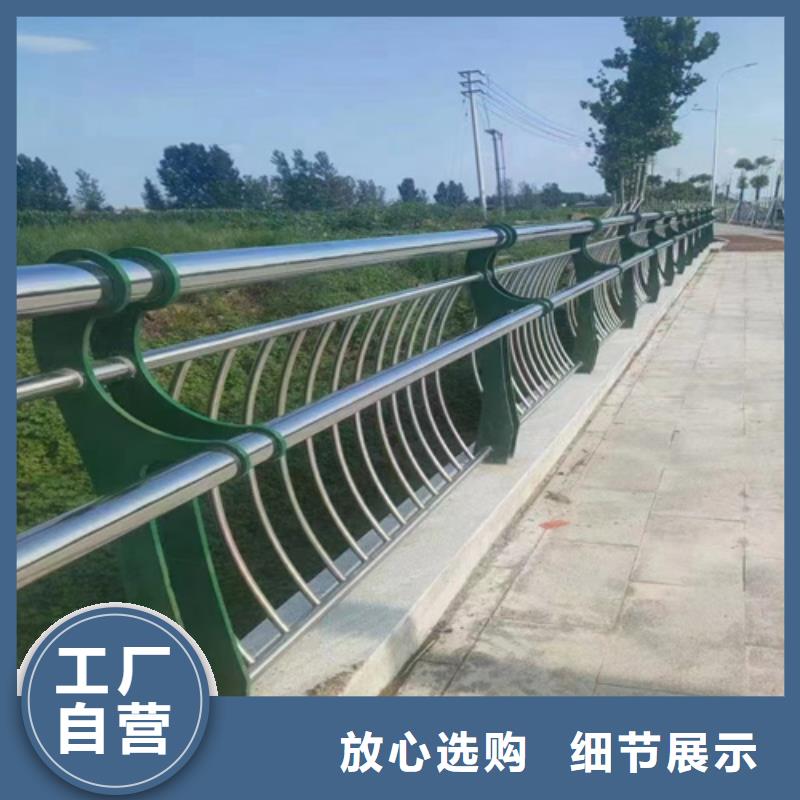 河道LED燈光護欄生產銷售當?shù)刎浽?> </div>
              <div   id=