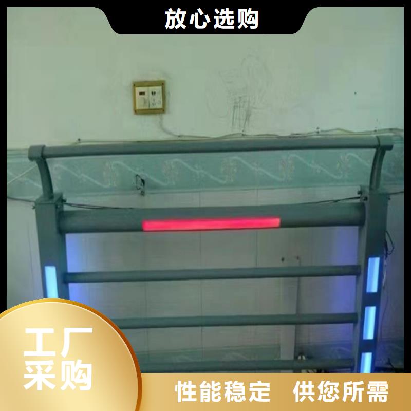 口碑好的不銹鋼復合管防撞護欄生產廠家同城制造商