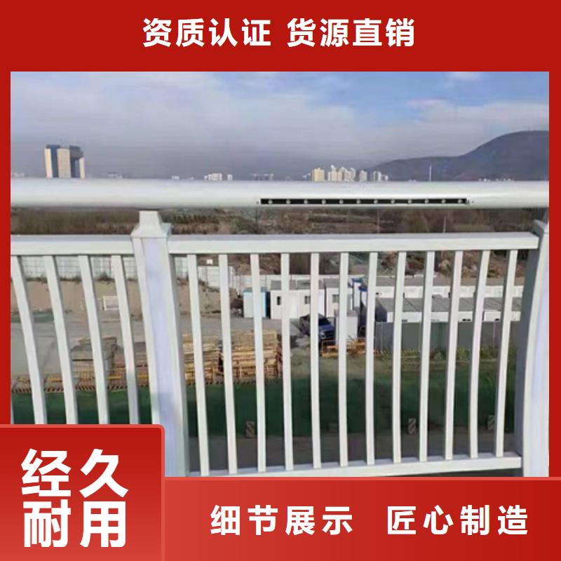 防撞護欄模板安裝、防撞護欄模板安裝廠家直銷-發貨及時好貨直銷