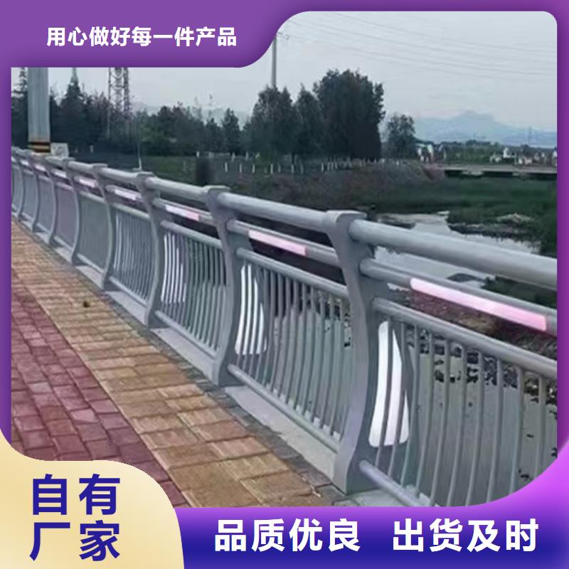 優質防撞護欄廠家聯系電話的當地廠家精工制作