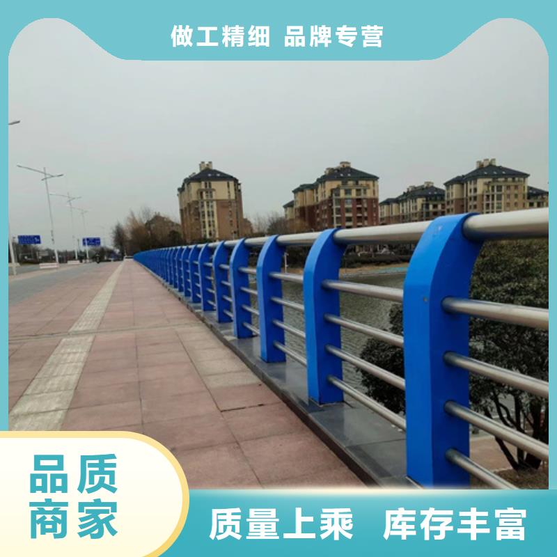 不銹鋼護欄廠家-型號齊全品質有保障
