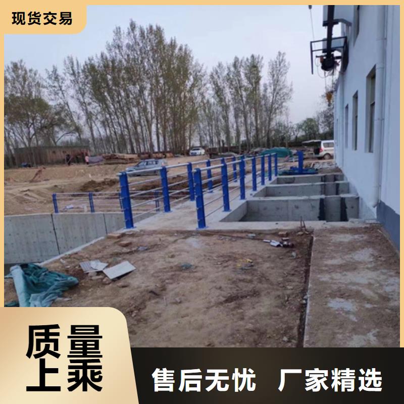 防撞鋼護欄-回購率高工廠直營