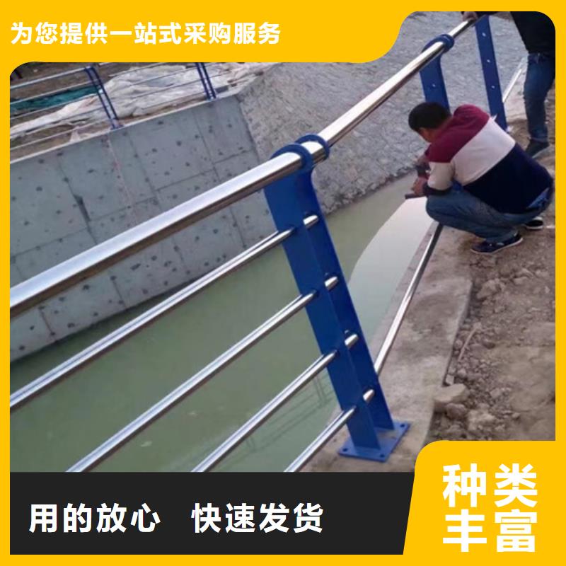 道路護欄廠家廠家直接發(fā)貨材質(zhì)實在