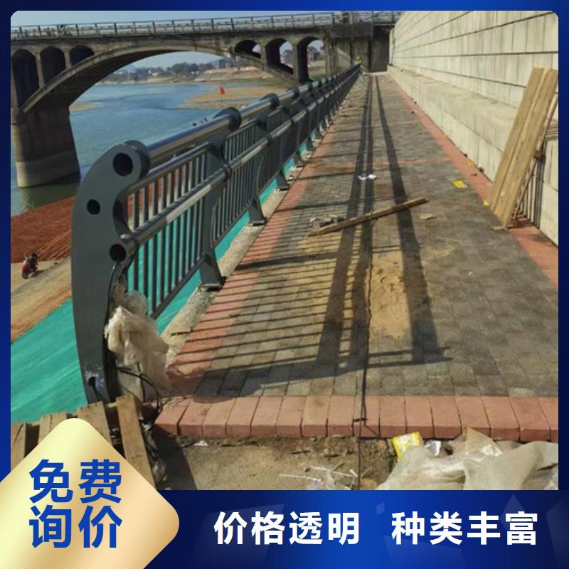 防撞護欄生產廠家交貨及時本地品牌