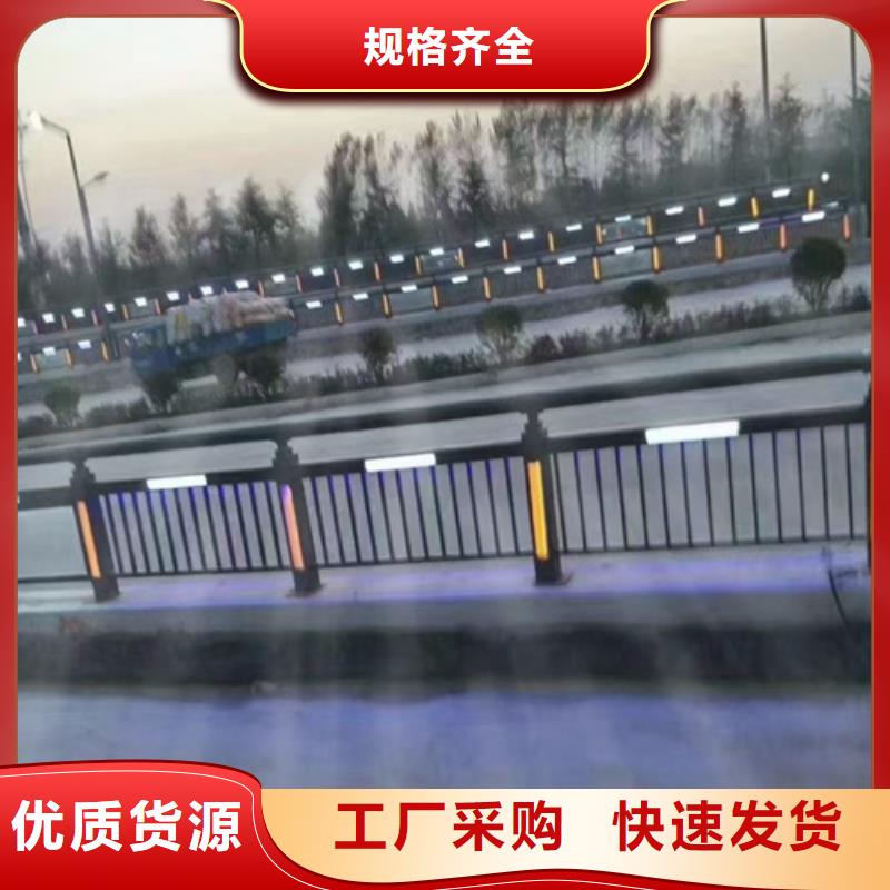 選防撞護欄圖片-實體廠家可定制當地供應商