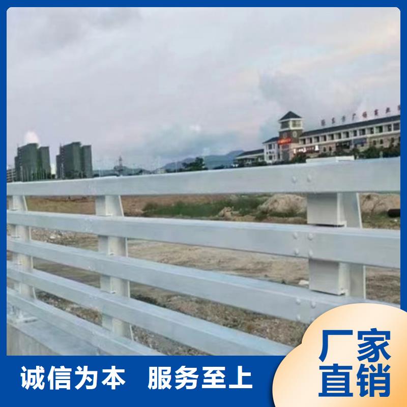 支持定制的噴塑防撞護(hù)欄批發(fā)商供貨及時(shí)