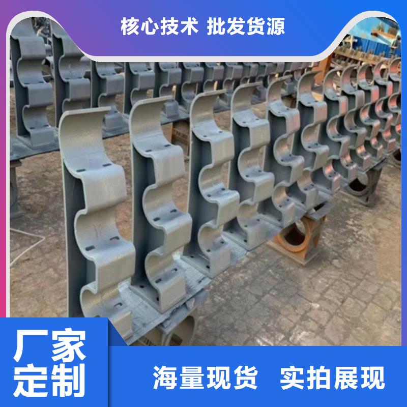 優(yōu)質(zhì)不銹鋼護(hù)欄的銷售廠家買的放心安興用的舒心