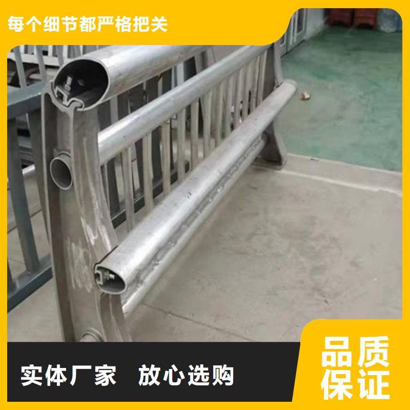 歡迎訪(fǎng)問(wèn)-護(hù)欄立柱廠(chǎng)家甄選好物
