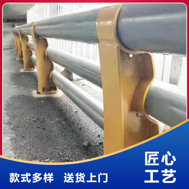 質(zhì)優(yōu)價廉的大橋防撞欄桿廠家N年大品牌